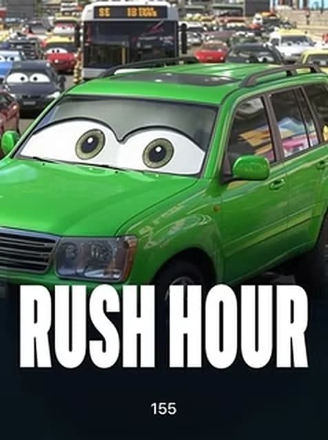Обложка игры Rush Hour